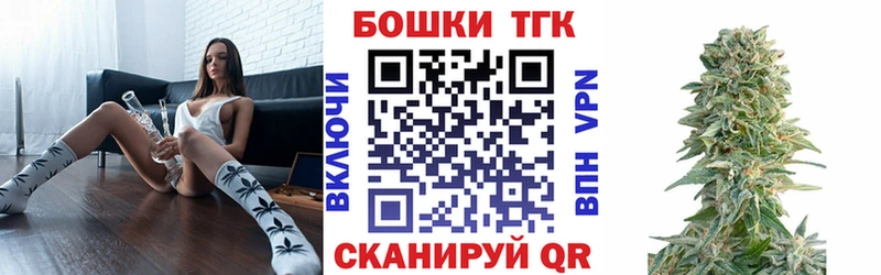 Купить наркотик аптеки Долинск Кокаин  Меф  АМФ  ГАШИШ  А ПВП 