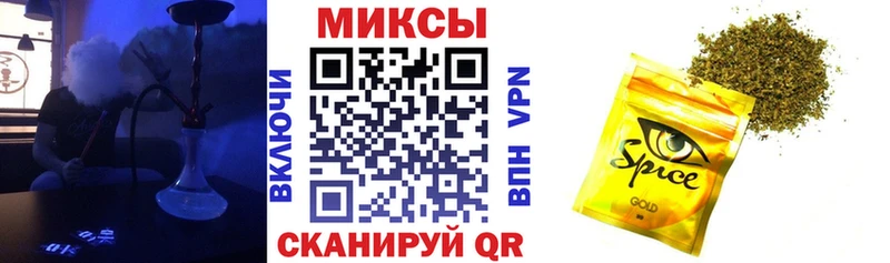 БУТИРАТ оксибутират Долинск