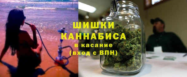 бошки Алексеевка