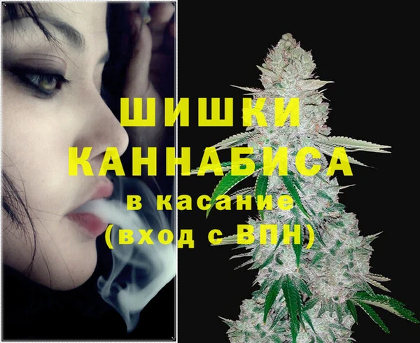 каннабис Алексин