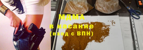 бошки Алексеевка