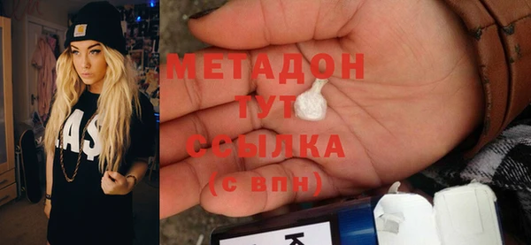 бошки Алексеевка