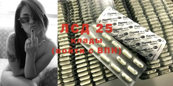 каннабис Алексин