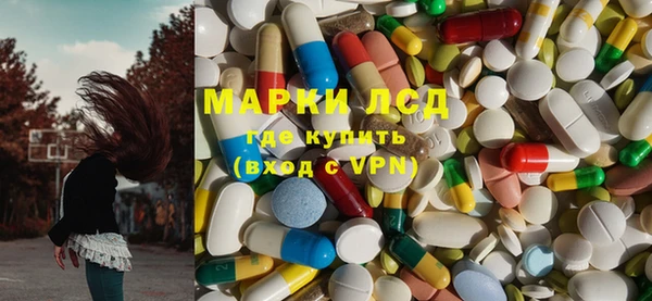 каннабис Алексин